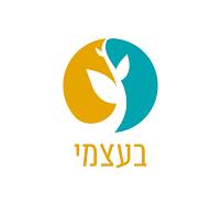 בעצמי לוגו