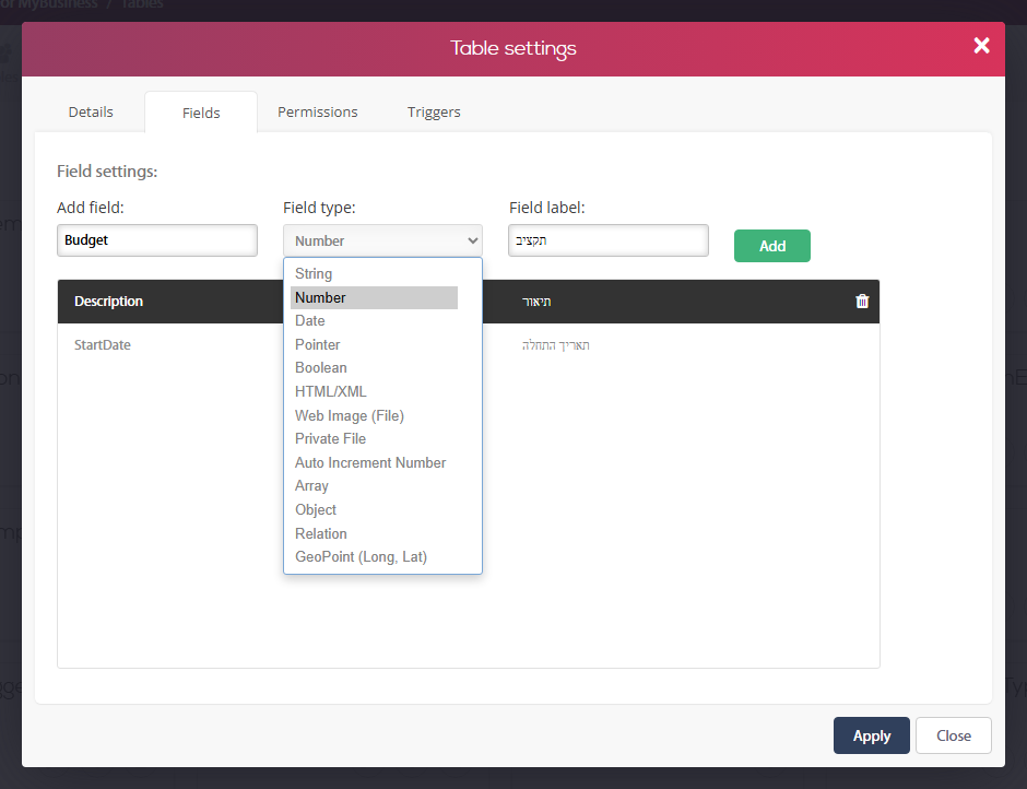 לשונית Fields בחלון הגדרות הטבלה — הוספת שדה (Add field), בחירת סוג השדה מהרשימה (String, Number, Date, Pointer...) ותווית בעברית