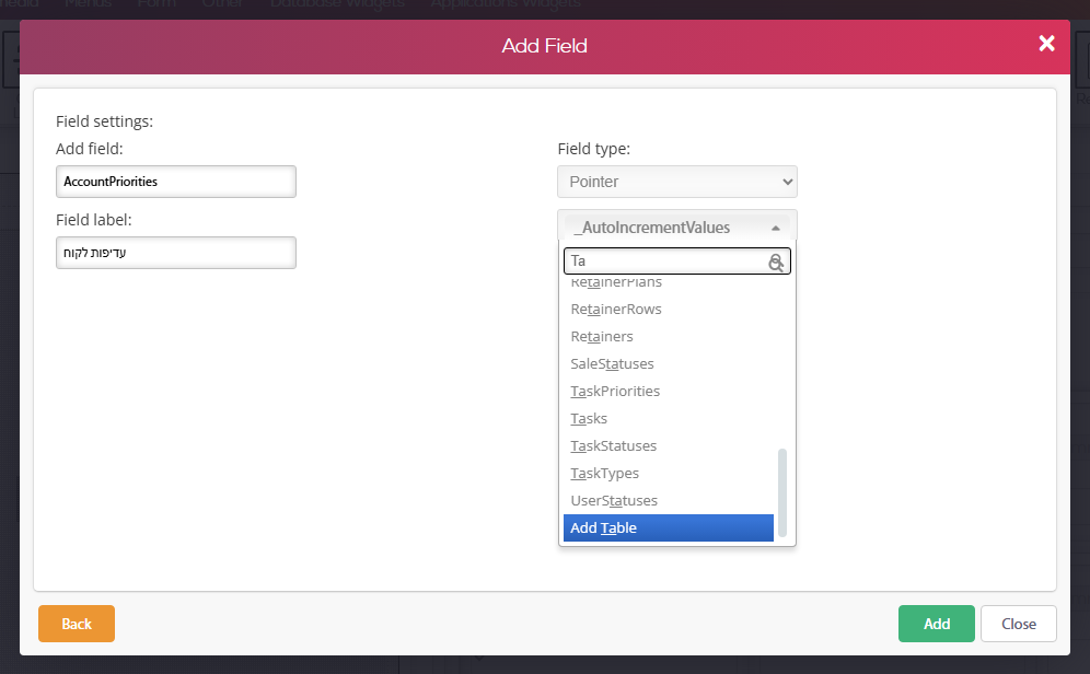 חלון Add Field לשדה AccountPriorities מסוג Pointer — ברשימת הטבלאות מסומנת האפשרות Add Table