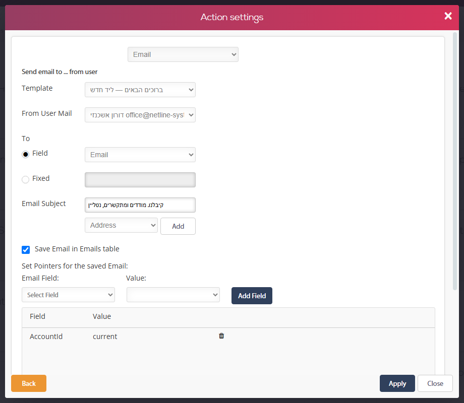 Action settings window of an Email action: Template, From User Mail, To (Field / Fixed), Email Subject, and Save Email in Emails table