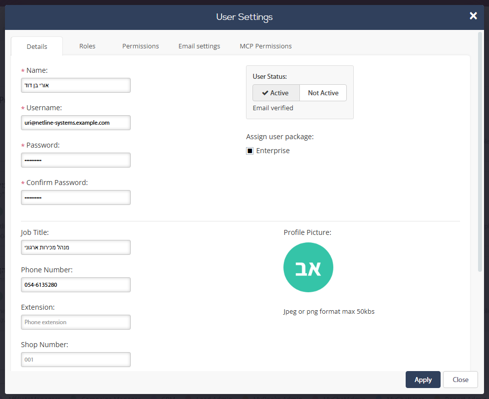 User Settings window, Details tab: Name, Username, Password, User Status, Assign user package, Job Title, Phone Number and more