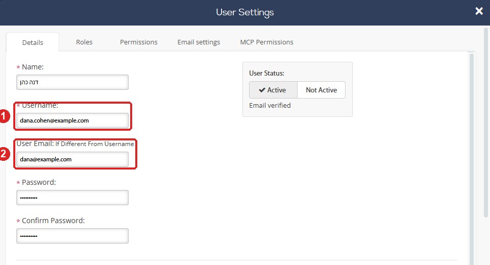חלון User Settings של משתמש — השדות Username (1) ו-User Email (2) מסומנים